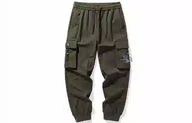 FIDO DIDO Logo Cargo Pants