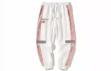 LAMLICKA Embroidered Joggers