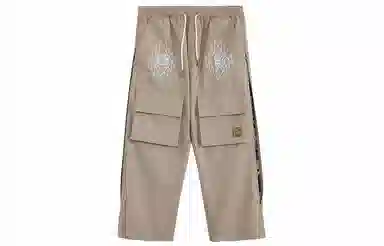 oniarai SS22