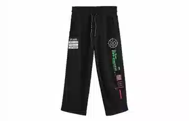 oniarai FW20 Color Letter Knit Pants