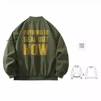 FAX FOR FMACM x For People