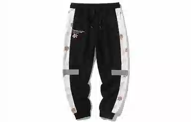 LAMLICKA Embroidered Joggers