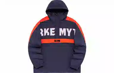 Hongxing Erke Honghu Hoodie Jacket Misty Purple