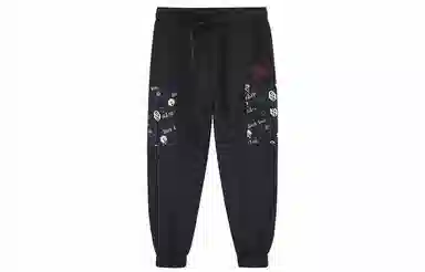 Oniarai Cargo Joggers