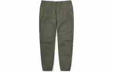Timberland Jogger Pants Military Green