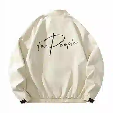 FAX FOR FMACM x For People