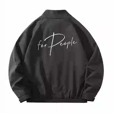 FAX FOR FMACM x For People