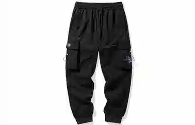 FIDO DIDO Logo Cargo Pants