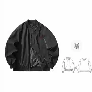 FAX FOR FMACM x For People