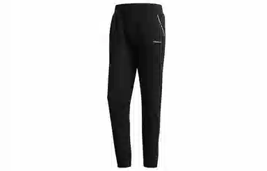 adidas Neo Logo Pants Black