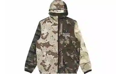 Aape SS22 Camo Letter Print Hoodie