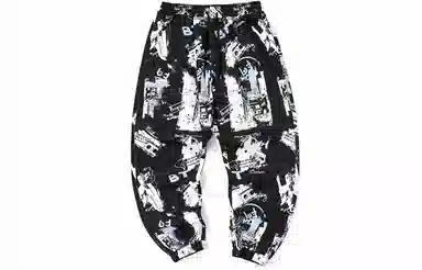 bt Graffiti Joggers