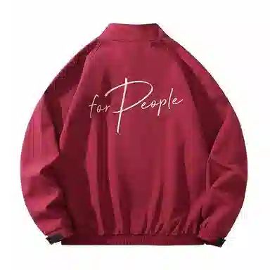 FAX FOR FMACM x For People