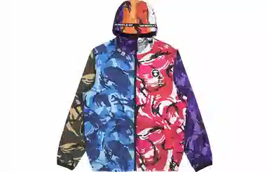 Aape SS22 Camo Letter Print Hoodie