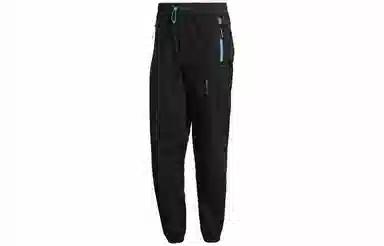 adidas Adv Track Pant
