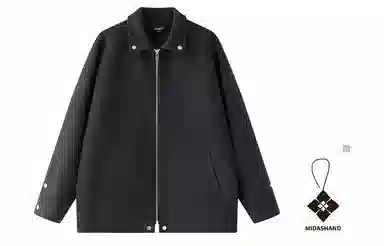 MIDASHAND cleanfitBoxy