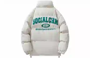 SCRM Logo
