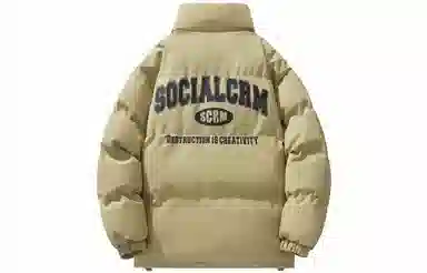 SCRM Logo