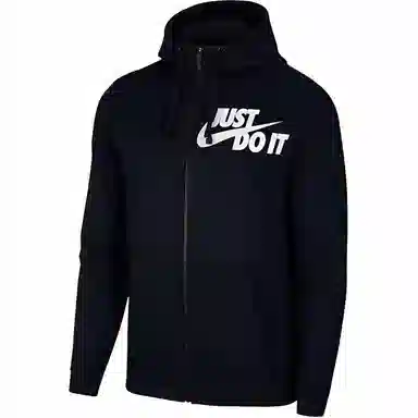 Nike Jacket Black