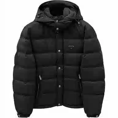 Prada Logo Hoodie Jacket Black