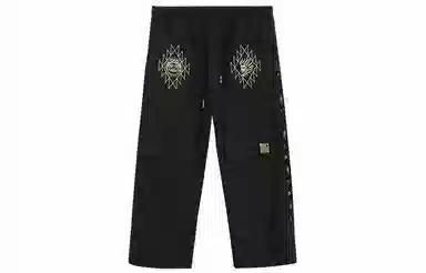 oniarai SS22