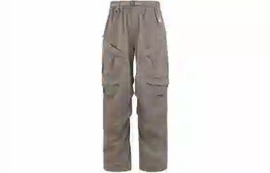 Nike ACG Smith Summit Khaki