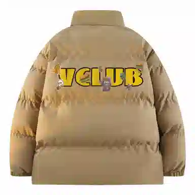 VniVerseVClub