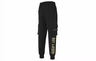 Boy London FW22 Logo