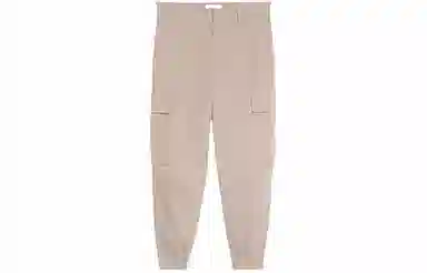 AMIPARIS FW22 Beige Cargo Pants