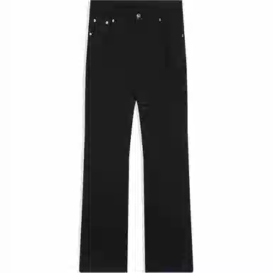 GURBAKS Retro Slim Flare Jeans Black