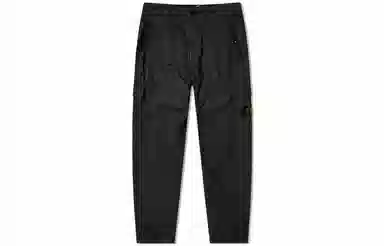 Stone Island Nylon Cargo Pants Black