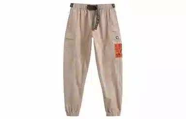 鬼洗 地藏哈伦工装束脚休闲裤 男款