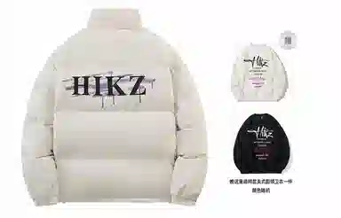 HIKZ