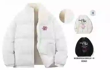 HIKZ