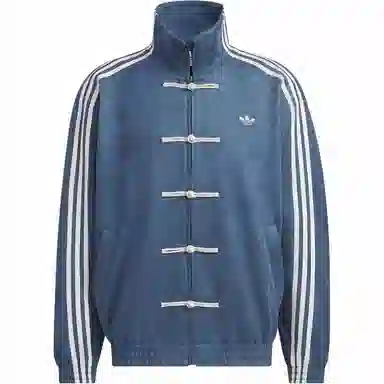 adidas originals