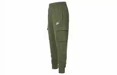 Nike Sportswear Club Fleece