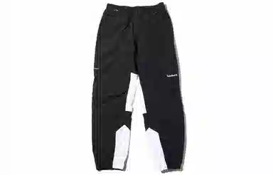 Timberland x Mastermind World