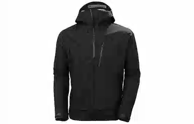 HELLY HANSEN Odin 9 Worlds 2.0
