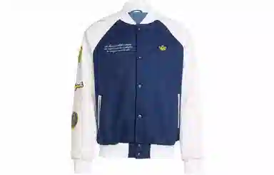 adidas originals Vrct Jacket