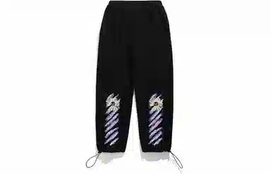 木村三社 纯棉束脚休闲裤 男女同款