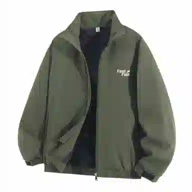 快鱼 简约基础款纯色百搭夹克外套 男女同款