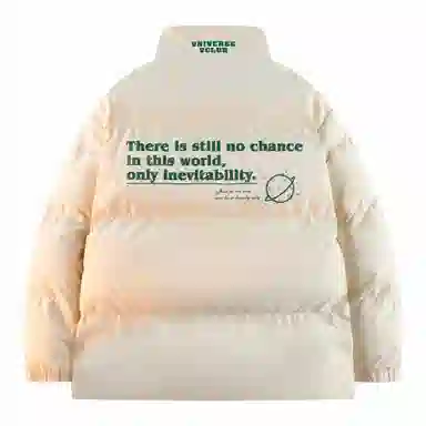 VniVerseVClub Planet Letter Puffer Jacket