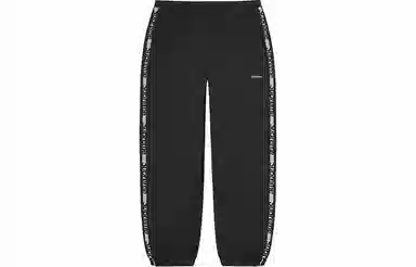 Supreme Reflective Zip Track Pant