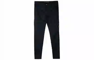 Stone Island FW22 Deep Blue Pants