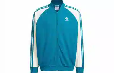 adidas Originals Sst Jacket Blue