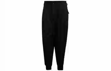 Y-3 Classic Refined Wool Cuff Pants