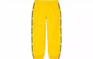 Supreme Reflective Zip Track Pant