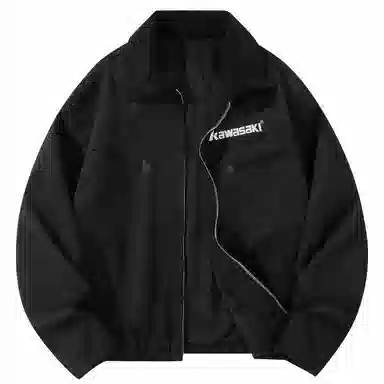 Kawasaki Jacket