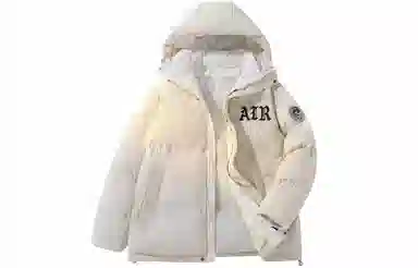 Airwalk Logo