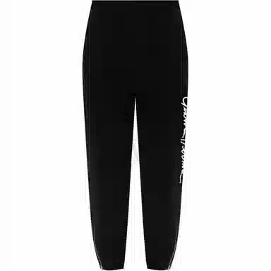 VERSACE GV SignatureLogo